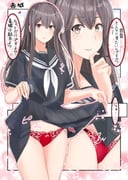 post #9461844