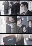 post #9420884