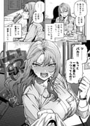 post #9246727