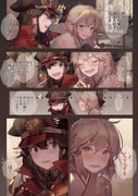 post #2980195