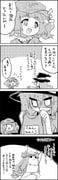 post #1459938