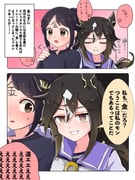 post #9470553
