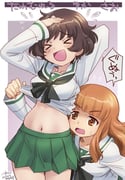 post #3812426