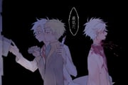 post #7846347