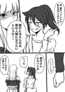 post #3497254