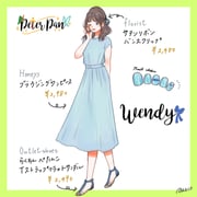 post #9630103