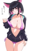 post #9249283