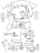 post #9472005
