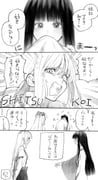 post #4593045