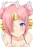 post #3031026