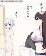 post #9277438