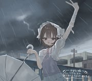 post #9348770