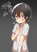 post #3804256