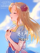 post #9459507