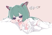 post #9143551