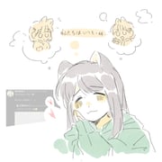 post #9245259