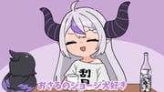 post #9599435