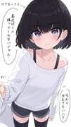post #8929505
