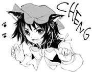 post #1538457