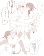 post #8885186