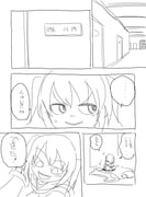 post #1686535