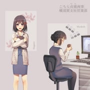 post #2882477