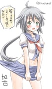 post #1800850