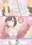 post #7942830
