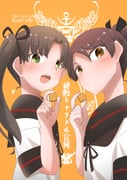 post #9431274