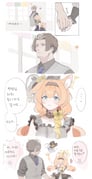 post #9537480