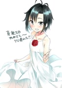 post #1781233