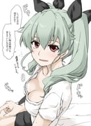 post #3176285
