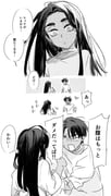 post #9491288