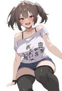 post #7991383