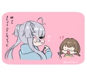 post #9297995