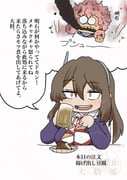 post #9361902
