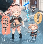 post #9704049