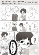 post #1488731