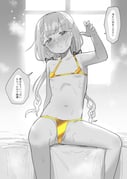 post #9584961