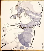 post #8860416