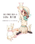 post #1571849