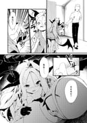 post #9622457