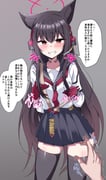 post #7850040