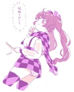 post #2262325