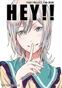 post #1849330