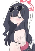 post #9681103