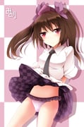 post #1461237