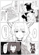 post #9435080