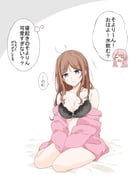 post #7991032
