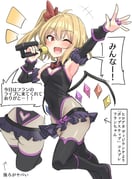 post #9447094
